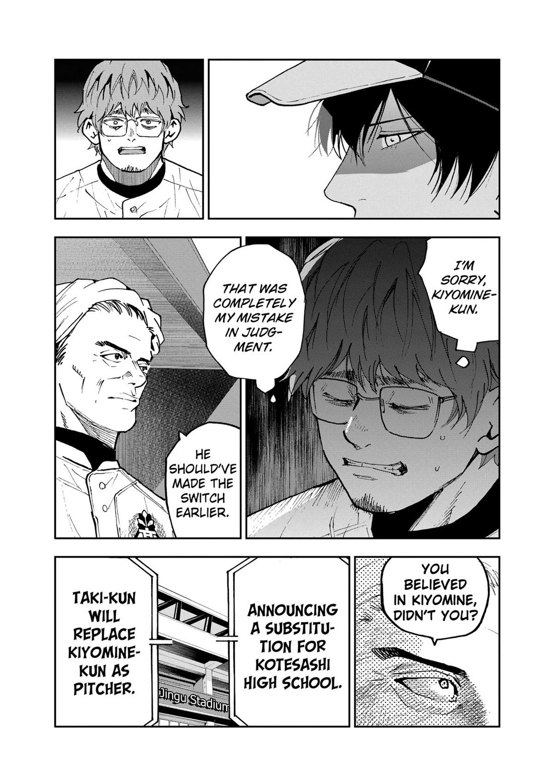 Oblivion Battery Chapter 144 page 5 - Chapter 144