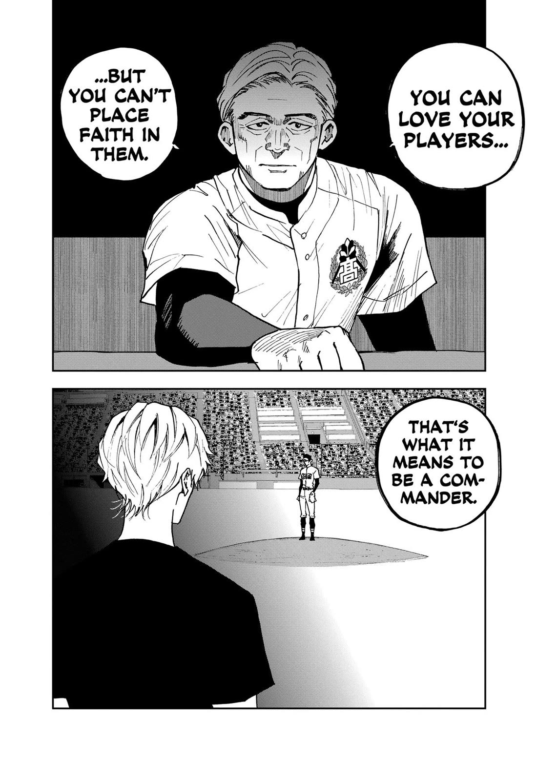 Oblivion Battery Chapter 144 page 6 - Chapter 144