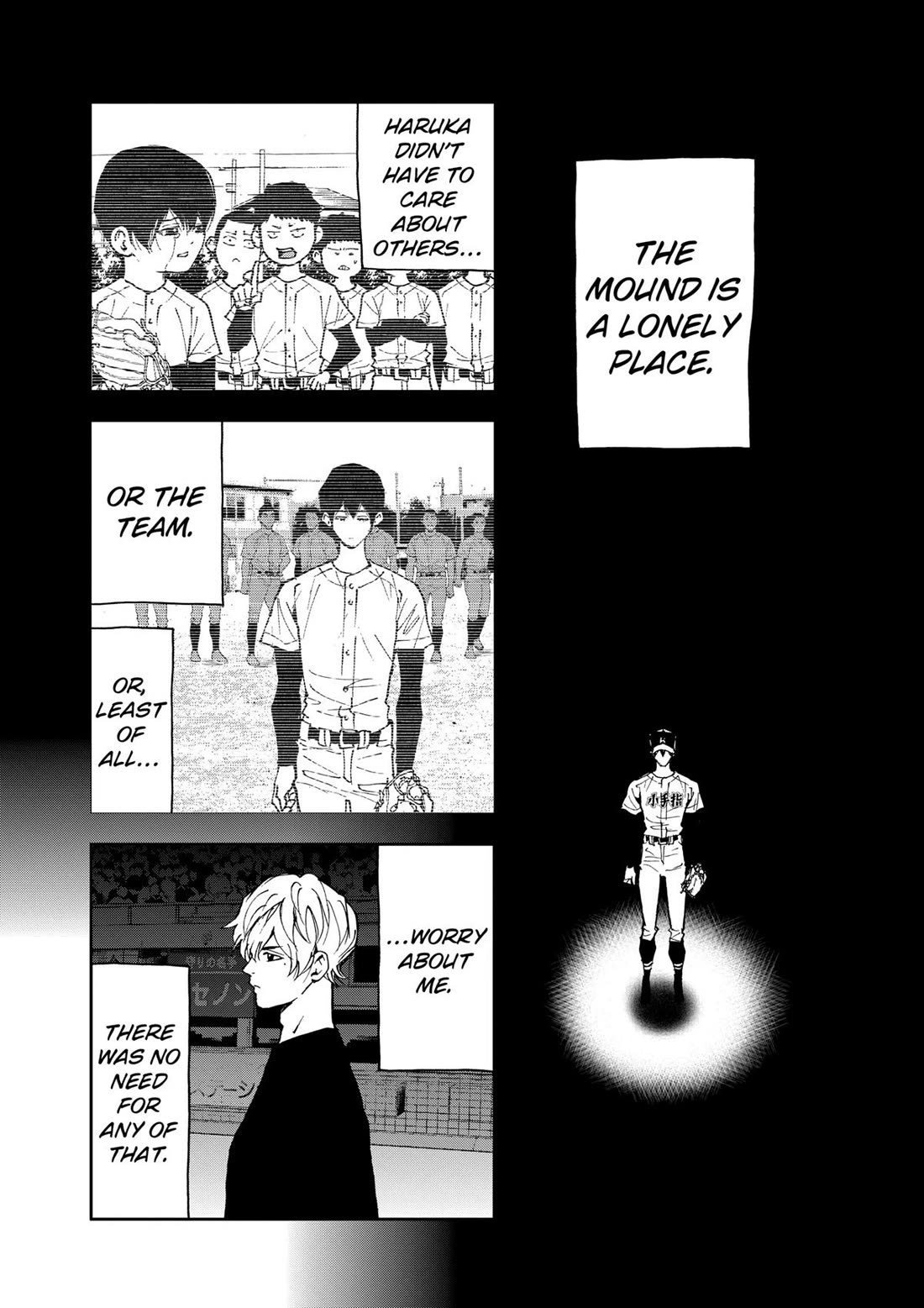 Oblivion Battery Chapter 144 page 8 - Chapter 144