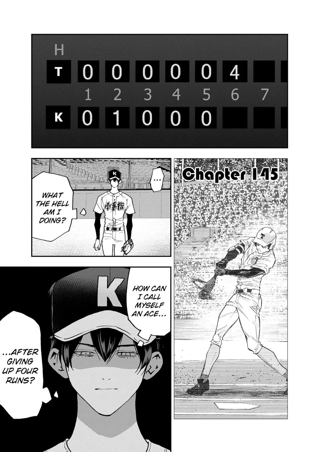 Oblivion Battery Chapter 145 page 1 - Chapter 145