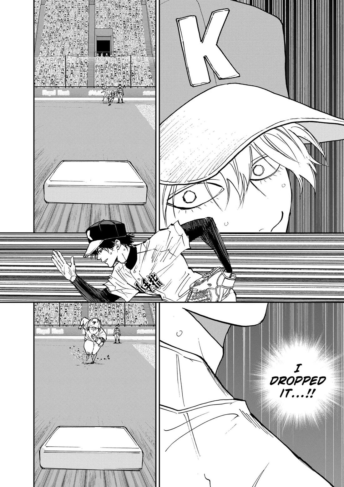 Oblivion Battery Chapter 145 page 12 - Chapter 145