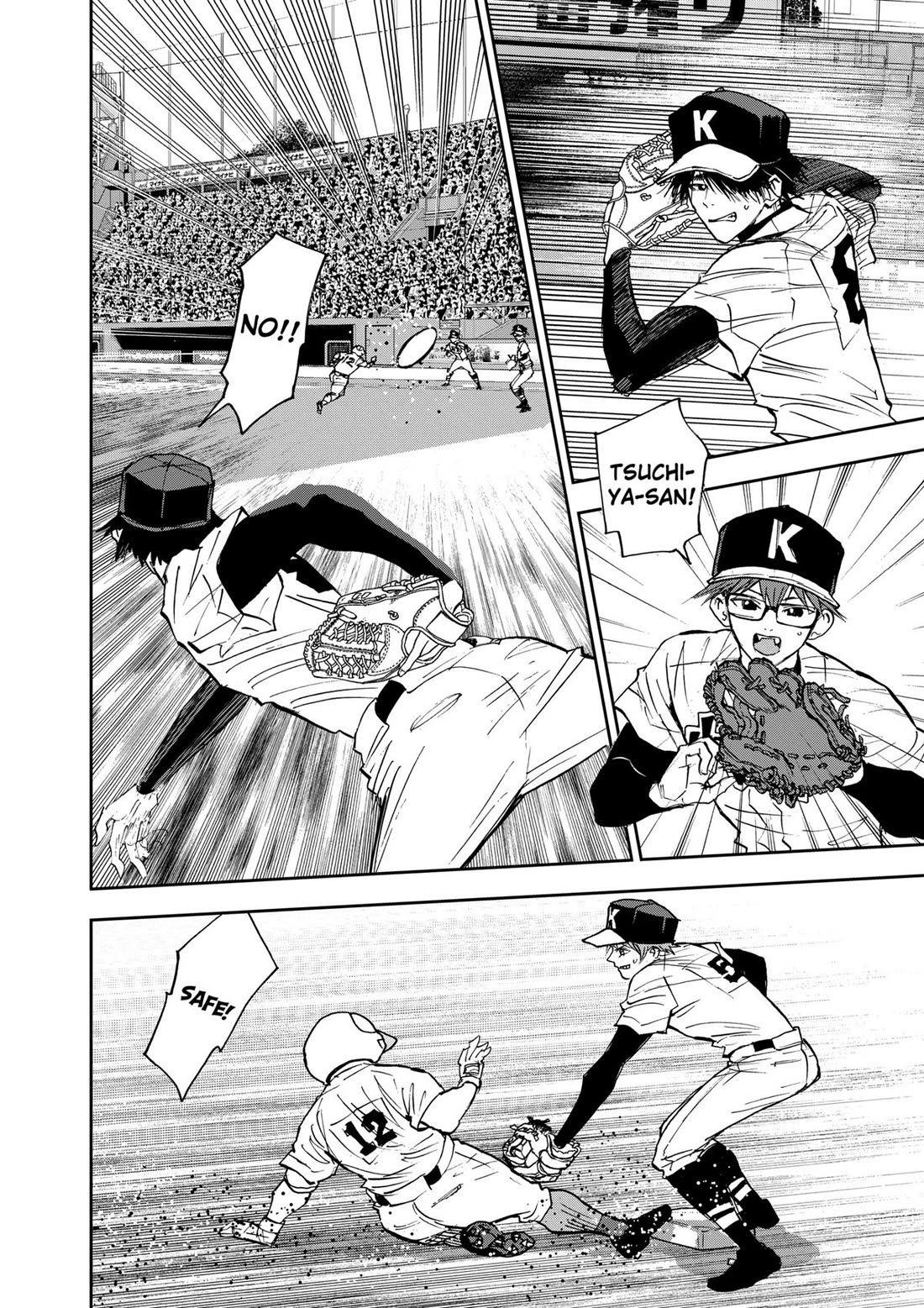 Oblivion Battery Chapter 145 page 14 - Chapter 145