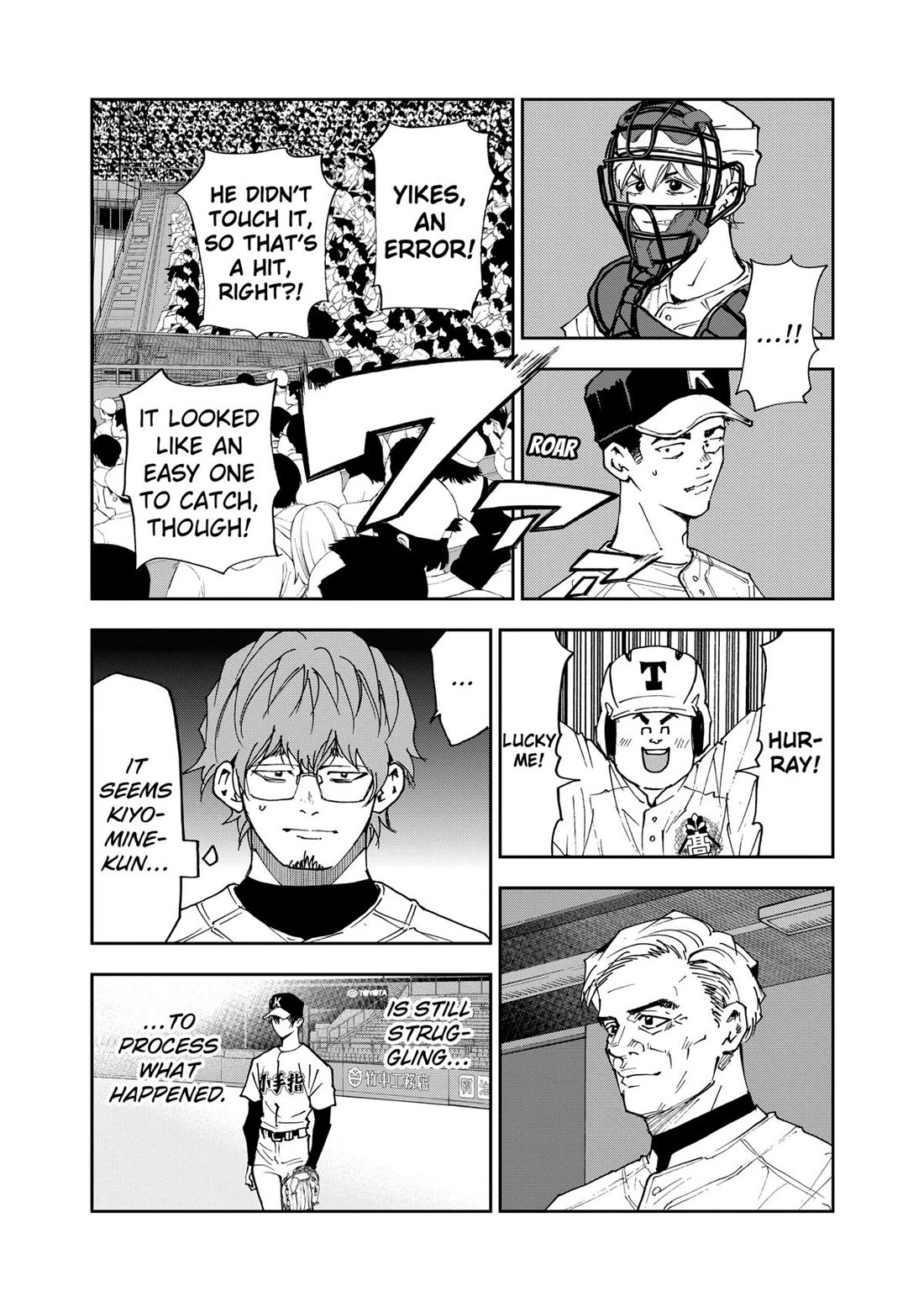 Oblivion Battery Chapter 145 page 15 - Chapter 145