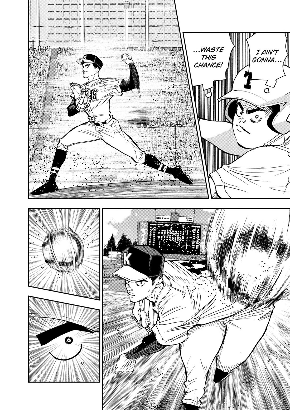 Oblivion Battery Chapter 145 page 4 - Chapter 145