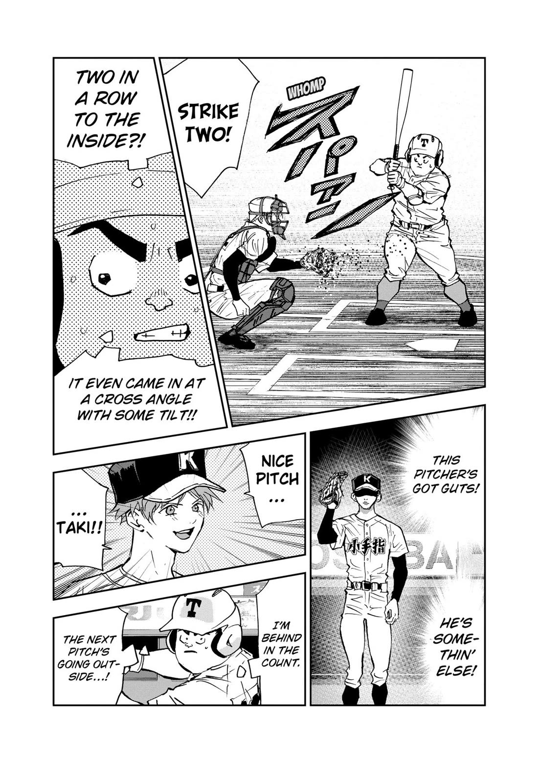 Oblivion Battery Chapter 145 page 7 - Chapter 145