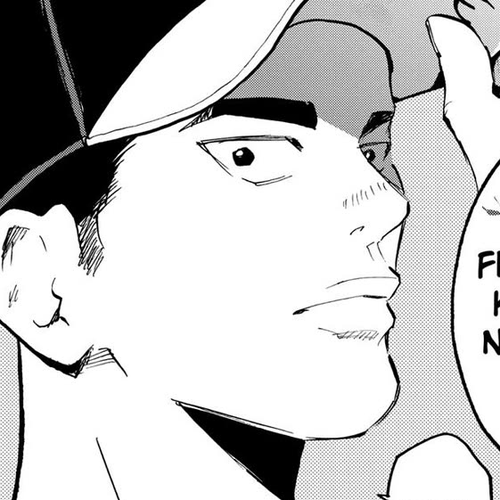 Oblivion Battery Chapter 145 thumbnail