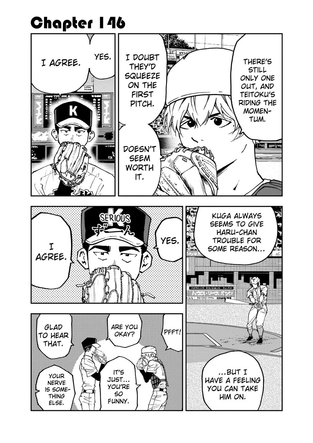 Oblivion Battery Chapter 146 page 1 - Chapter 146