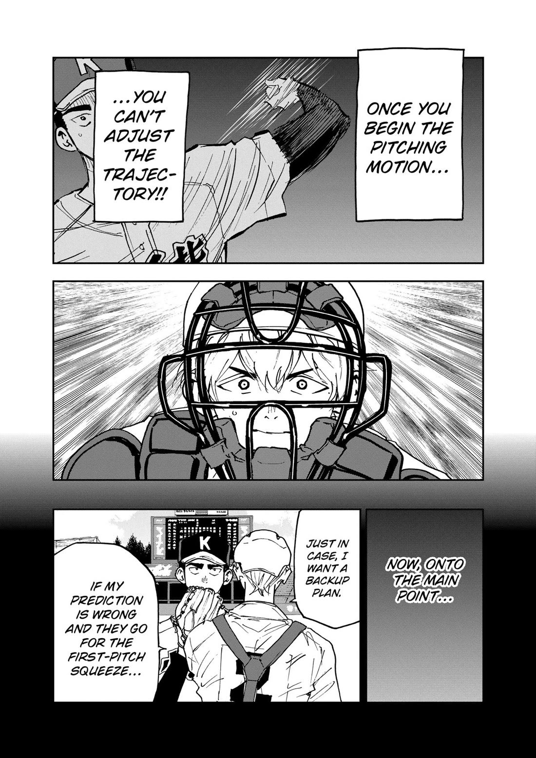 Oblivion Battery Chapter 146 page 11 - Chapter 146