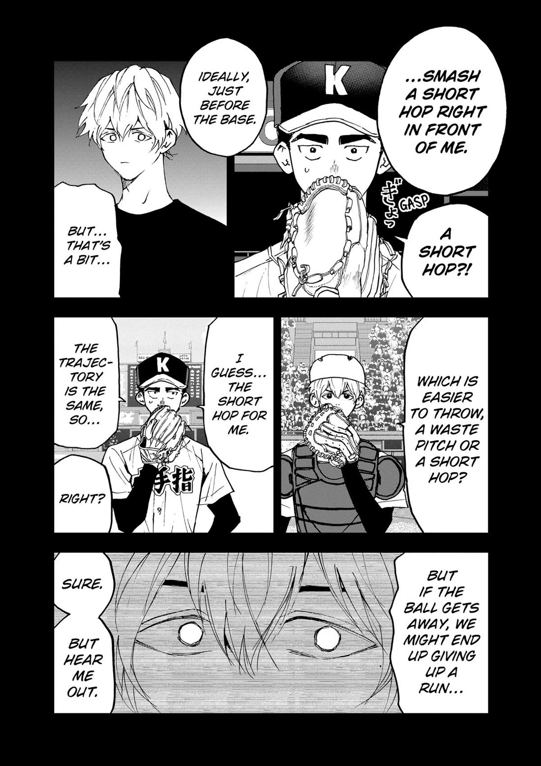 Oblivion Battery Chapter 146 page 12 - Chapter 146