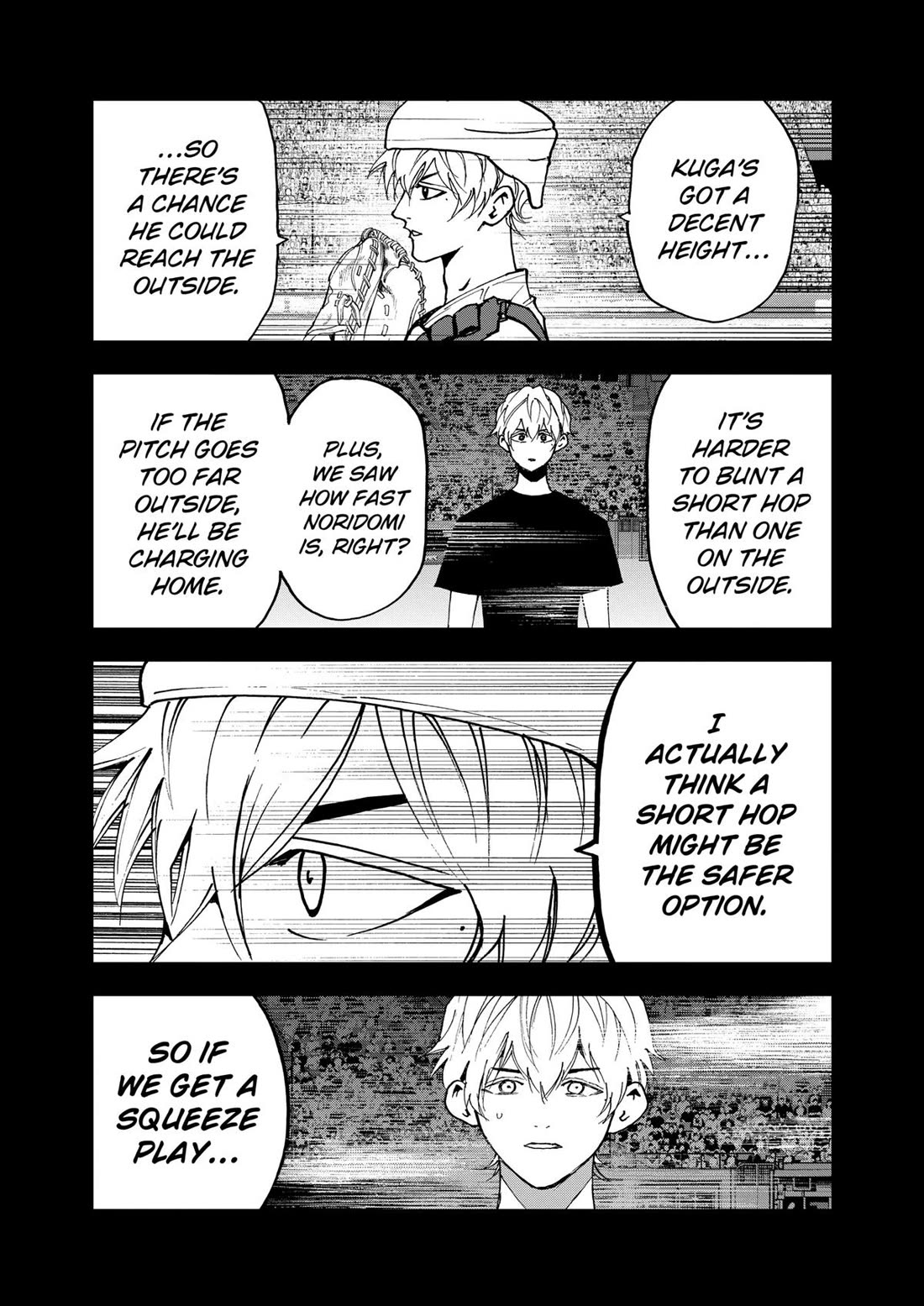 Oblivion Battery Chapter 146 page 13 - Chapter 146