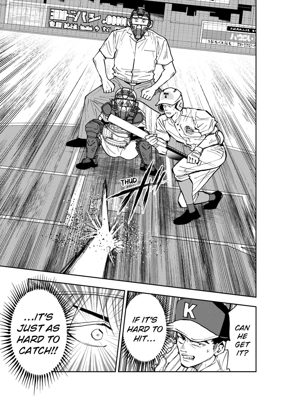 Oblivion Battery Chapter 146 page 15 - Chapter 146