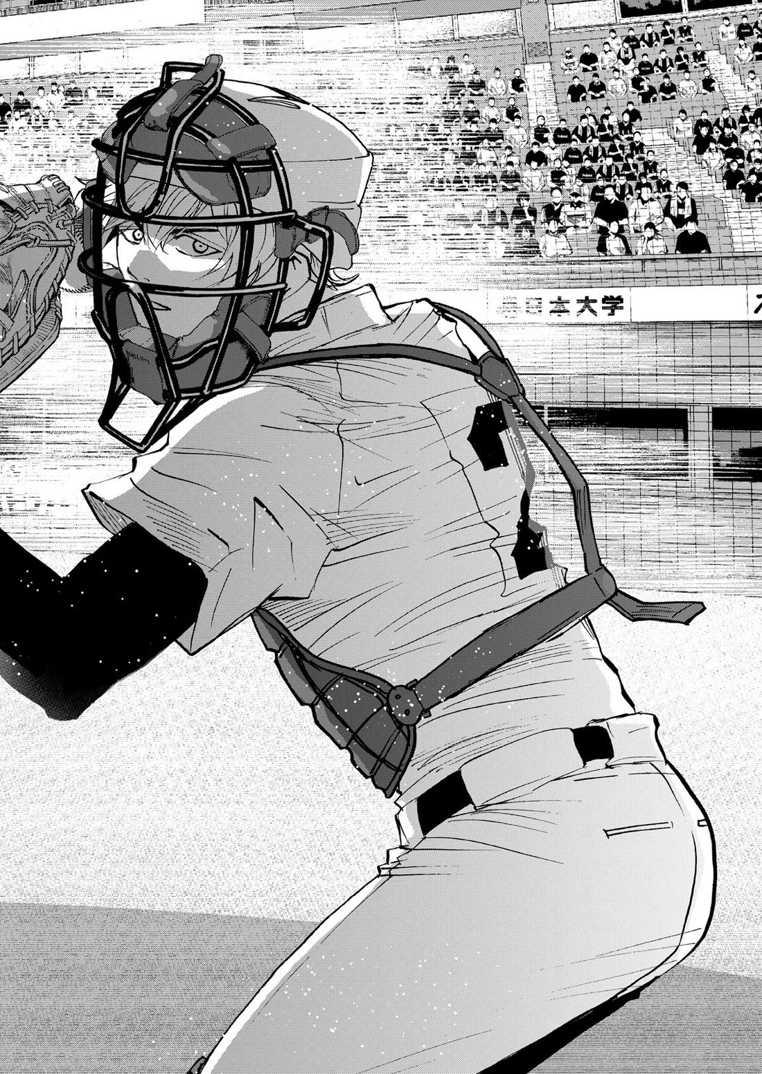 Oblivion Battery Chapter 146 page 20 - Chapter 146