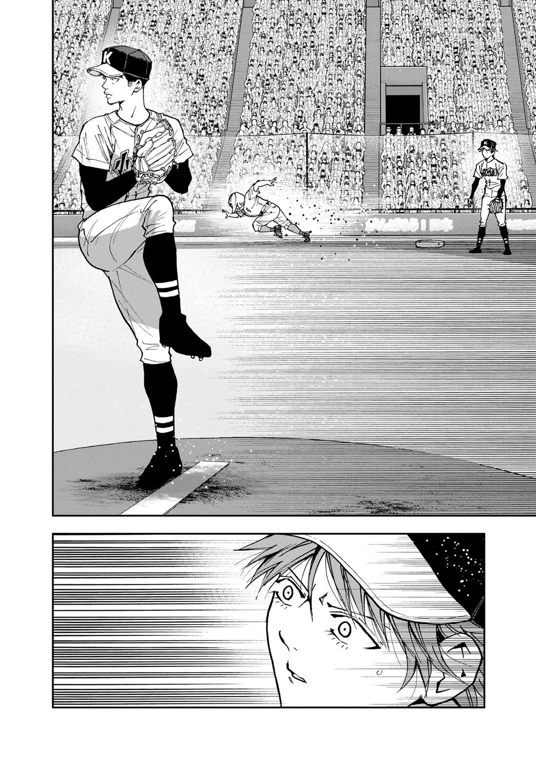 Oblivion Battery Chapter 146 page 6 - Chapter 146