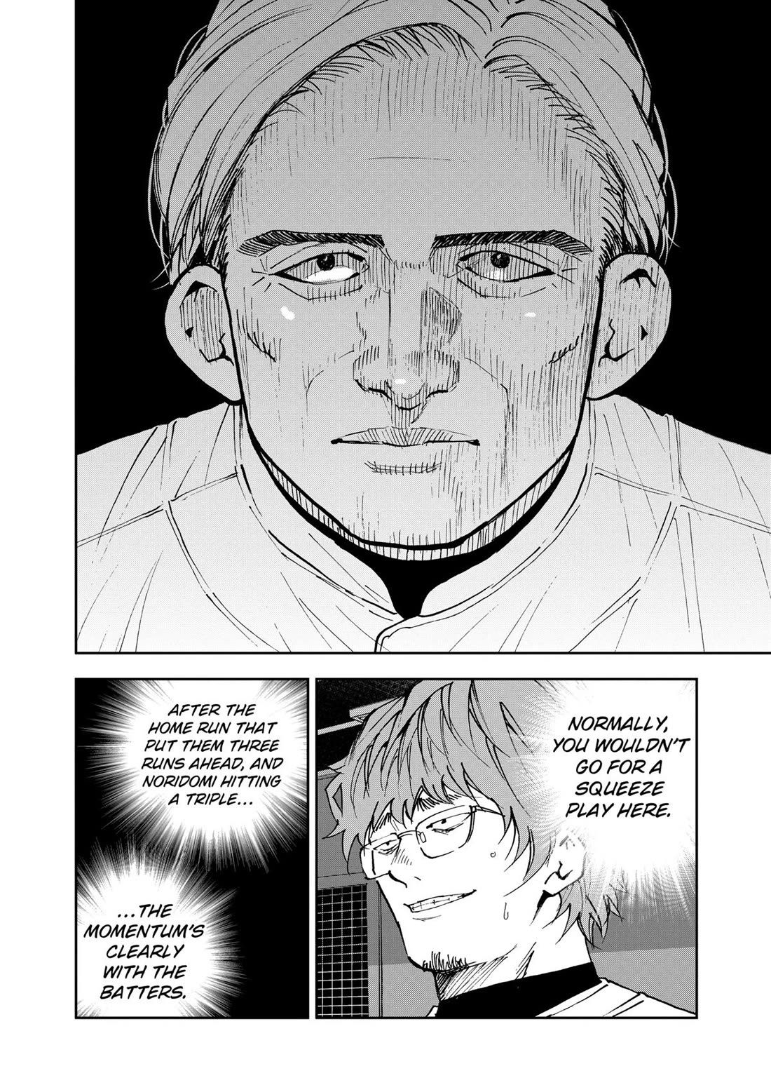 Oblivion Battery Chapter 146 page 8 - Chapter 146