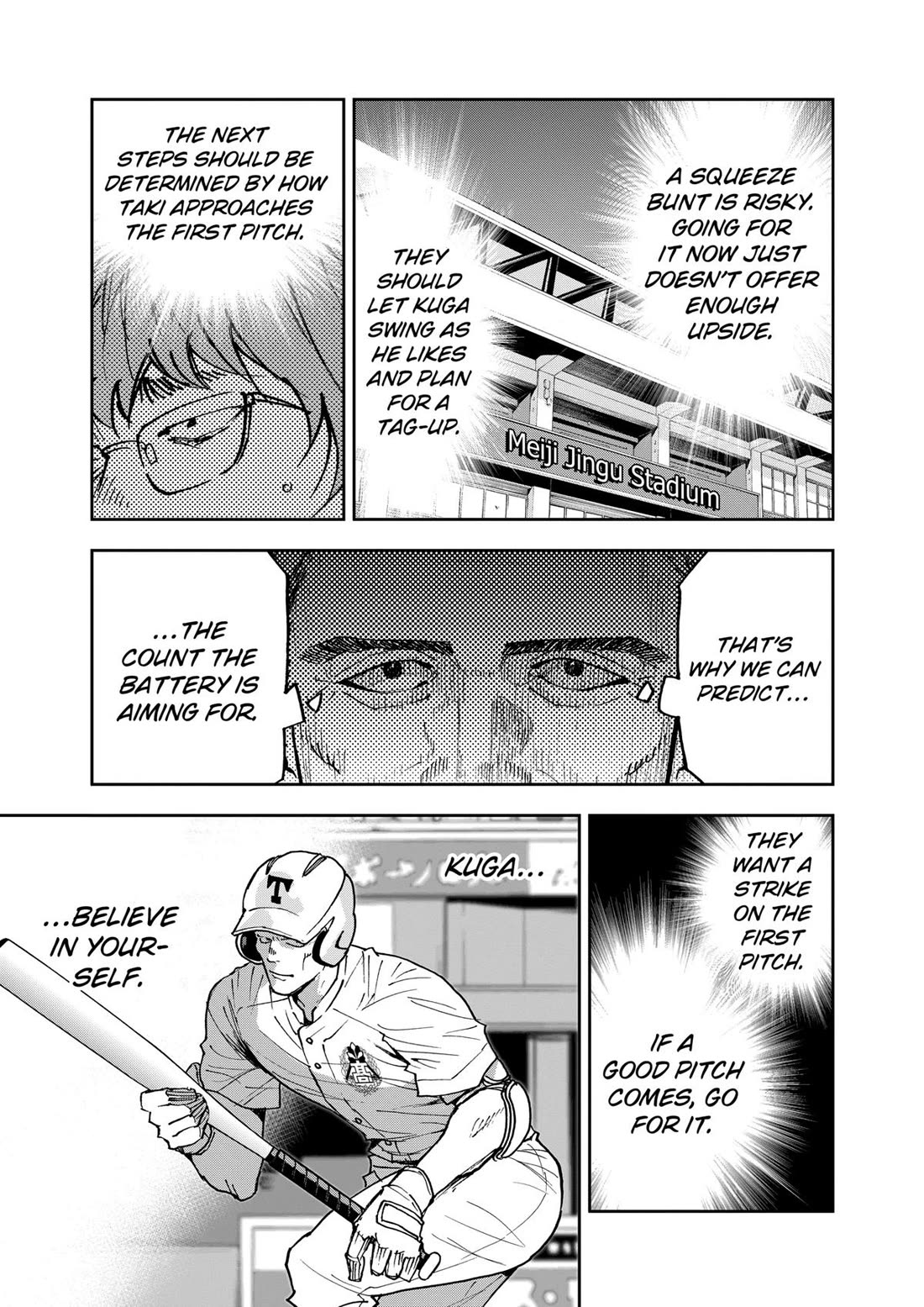 Oblivion Battery Chapter 146 page 9 - Chapter 146