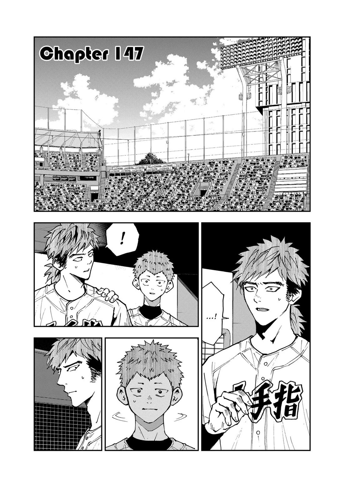 Oblivion Battery Chapter 147 page 1 - Chapter 147