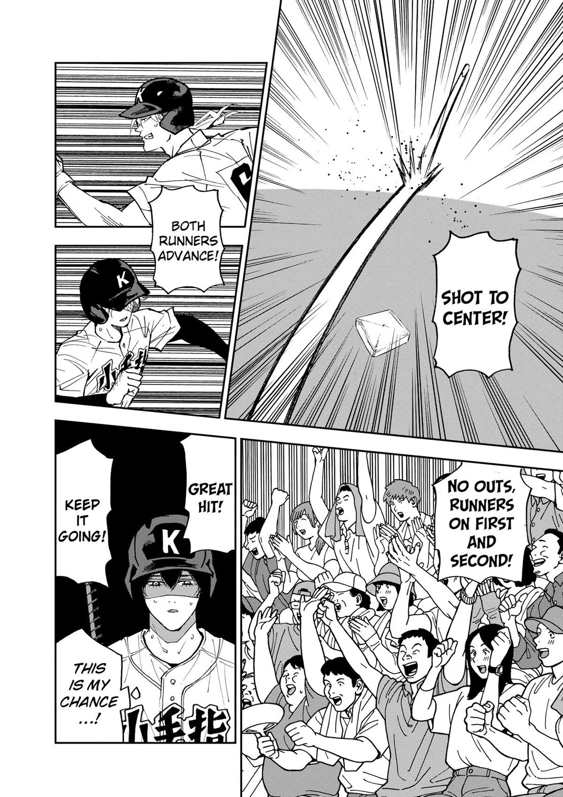 Oblivion Battery Chapter 147 page 12 - Chapter 147