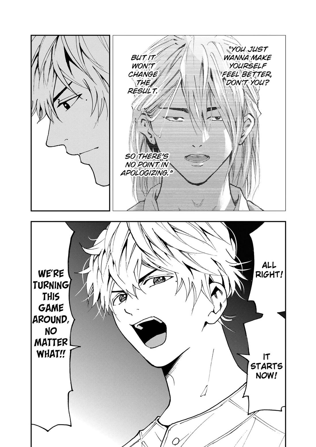 Oblivion Battery Chapter 147 page 4 - Chapter 147