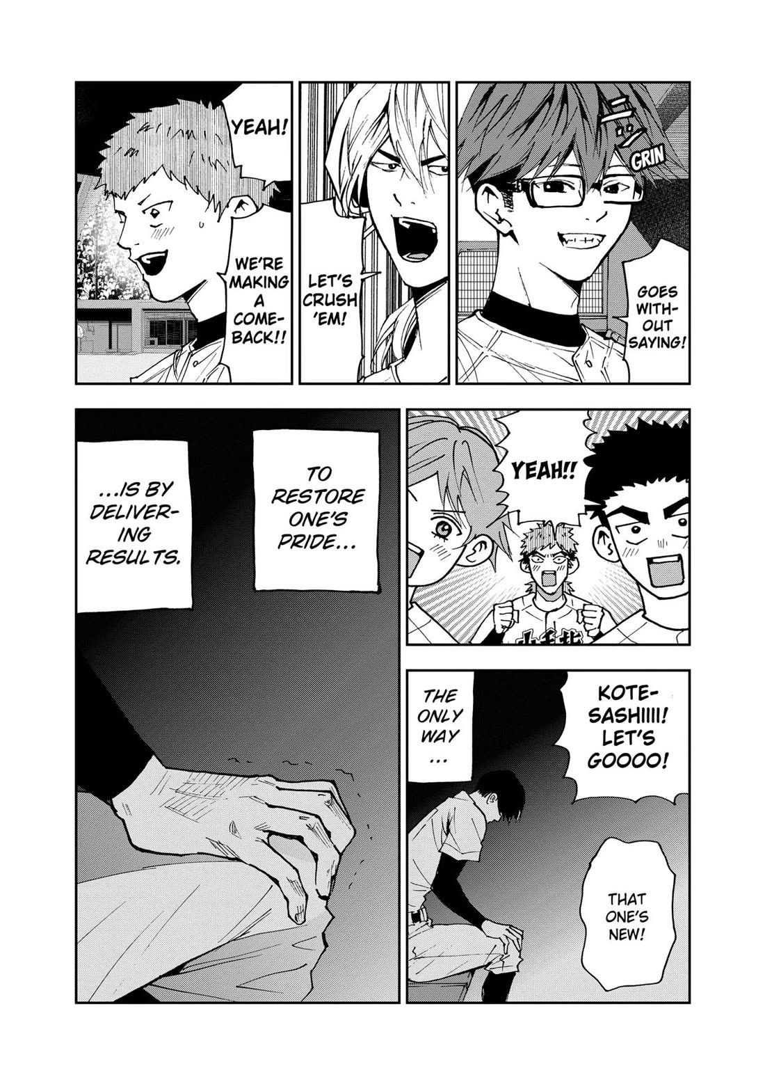 Oblivion Battery Chapter 147 page 5 - Chapter 147