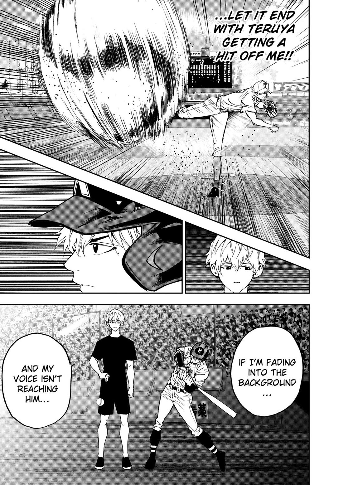Oblivion Battery Chapter 147 page 7 - Chapter 147