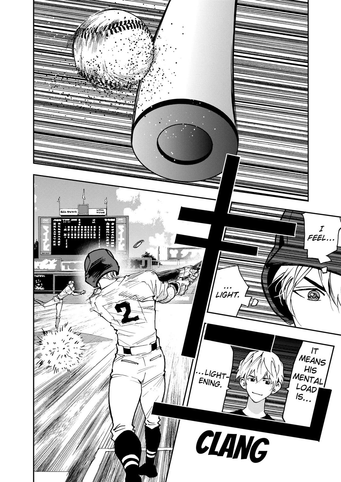 Oblivion Battery Chapter 147 page 8 - Chapter 147