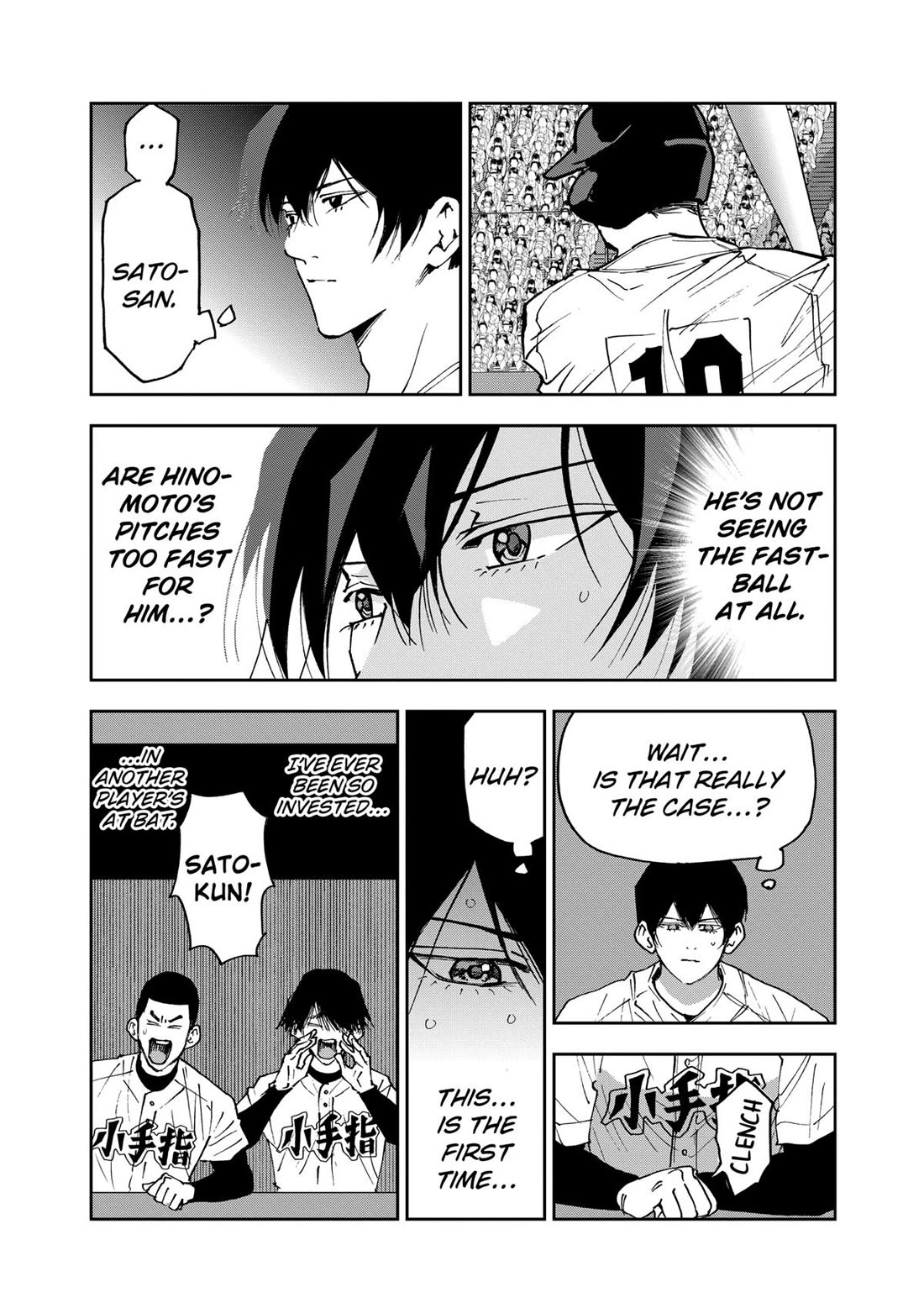 Oblivion Battery Chapter 148 page 12 - Chapter 148