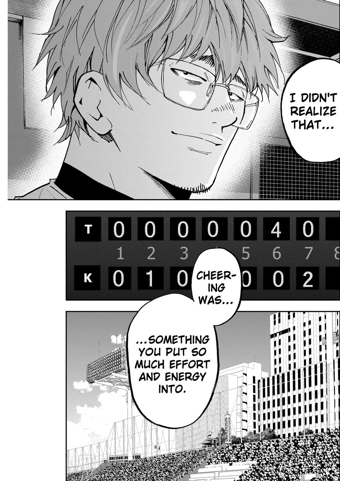 Oblivion Battery Chapter 149 page 17 - Chapter 149
