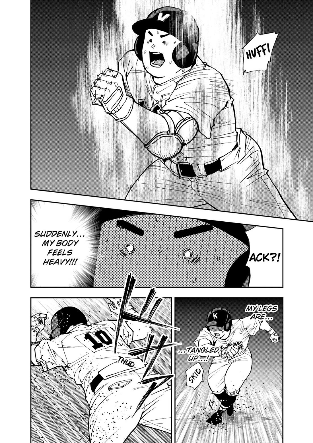 Oblivion Battery Chapter 149 page 6 - Chapter 149