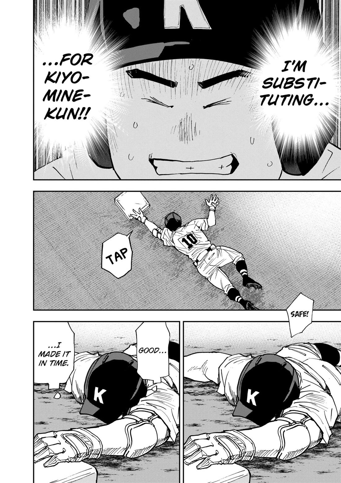Oblivion Battery Chapter 149 page 8 - Chapter 149
