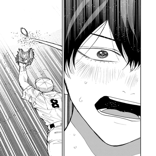Oblivion Battery Chapter 149 thumbnail