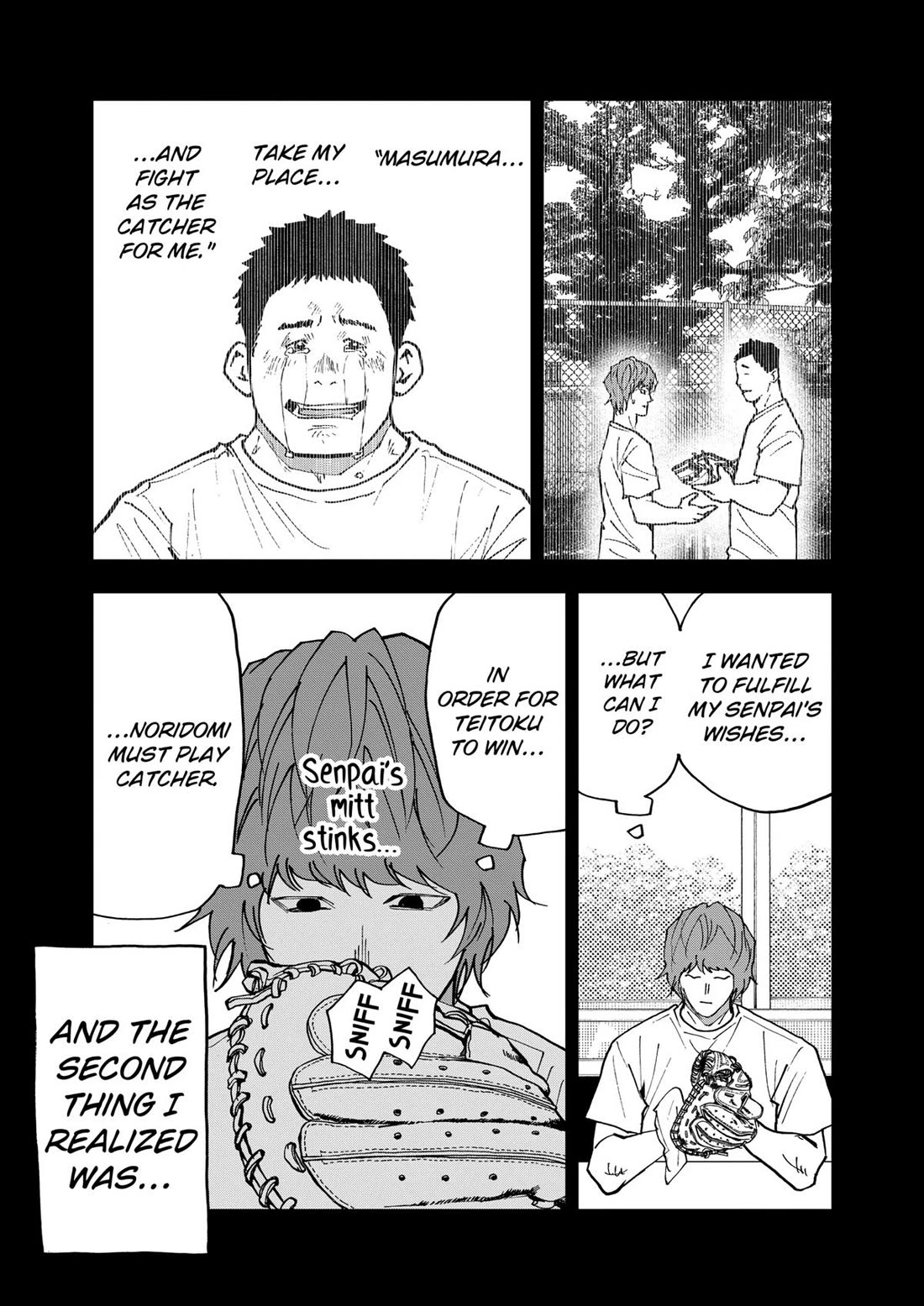 Oblivion Battery Chapter 150 page 11 - Chapter 150