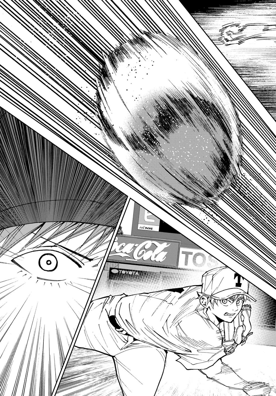 Oblivion Battery Chapter 150 page 17 - Chapter 150