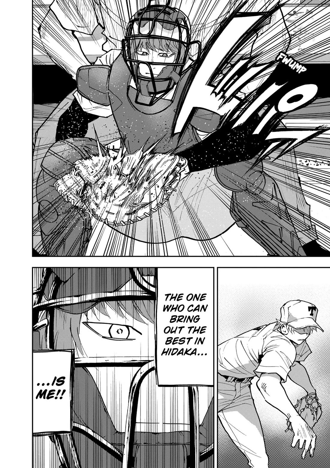 Oblivion Battery Chapter 150 page 18 - Chapter 150
