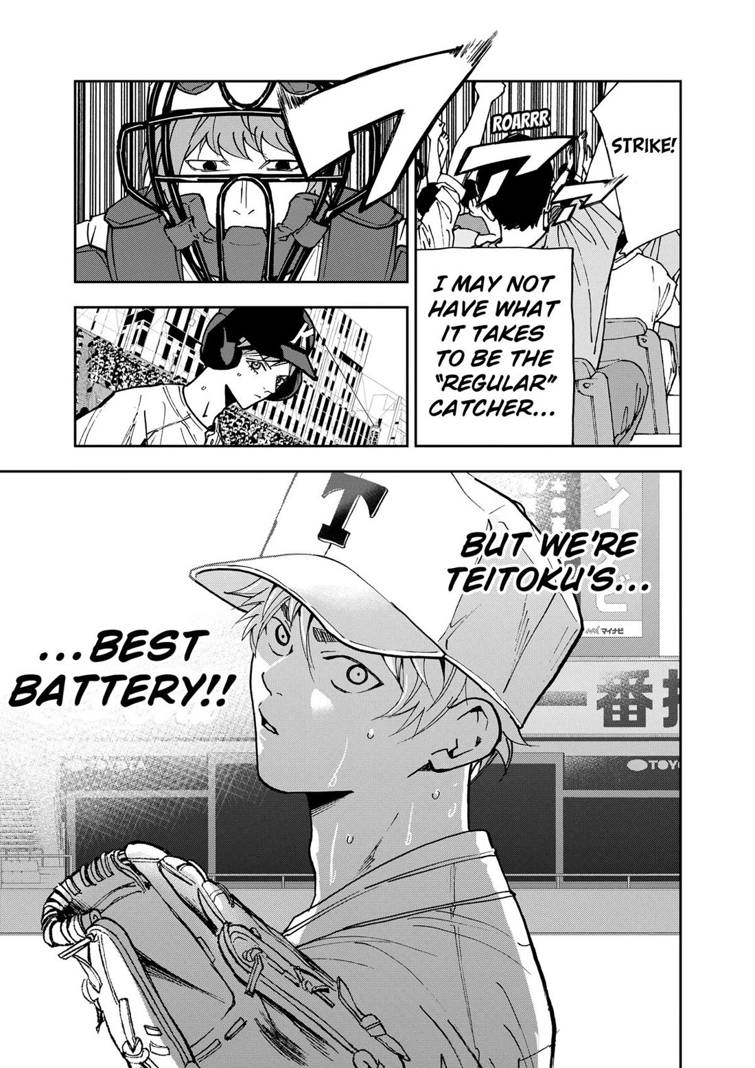 Oblivion Battery Chapter 150 page 19 - Chapter 150