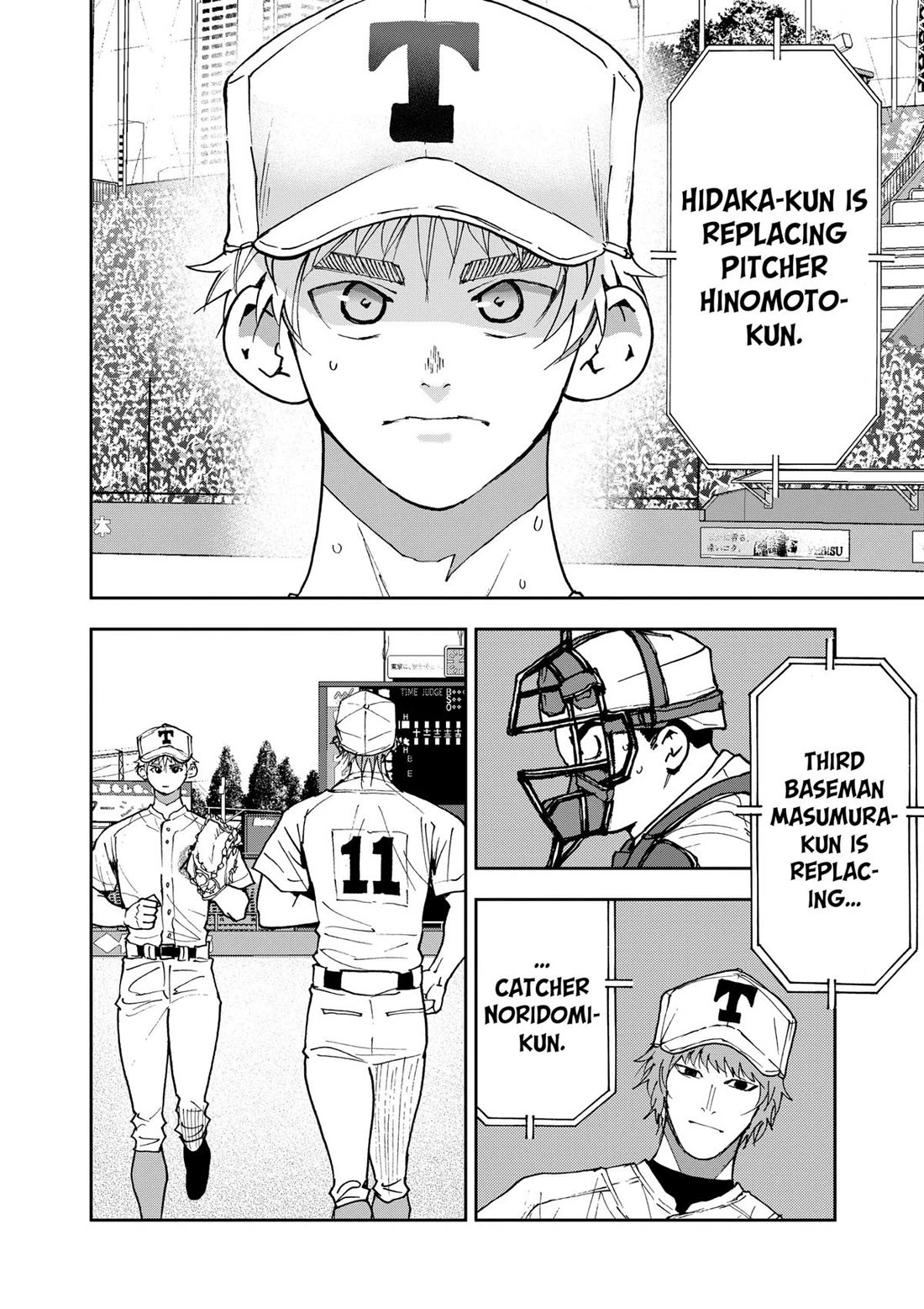 Oblivion Battery Chapter 150 page 2 - Chapter 150