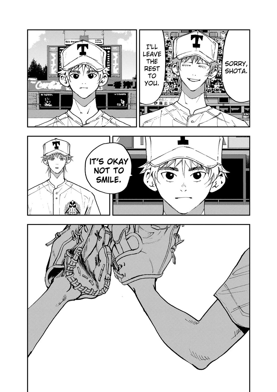 Oblivion Battery Chapter 150 page 3 - Chapter 150