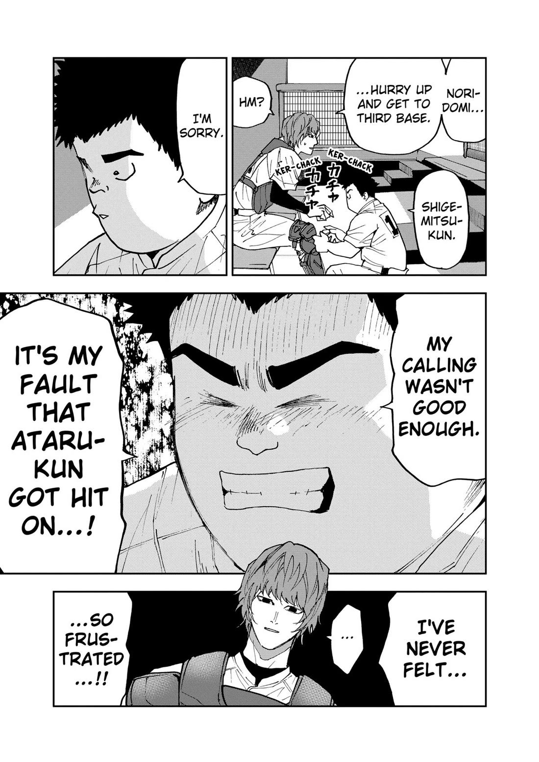 Oblivion Battery Chapter 150 page 5 - Chapter 150