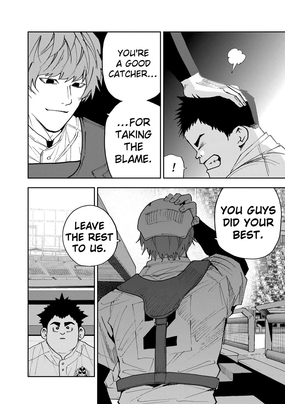 Oblivion Battery Chapter 150 page 6 - Chapter 150
