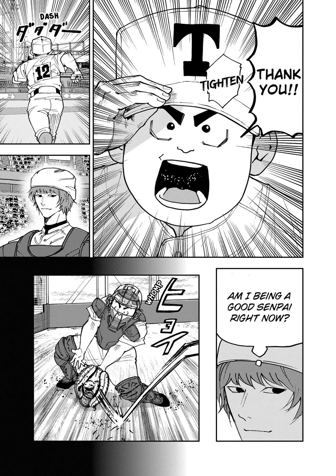 Oblivion Battery Chapter 150 page 7 - Chapter 150
