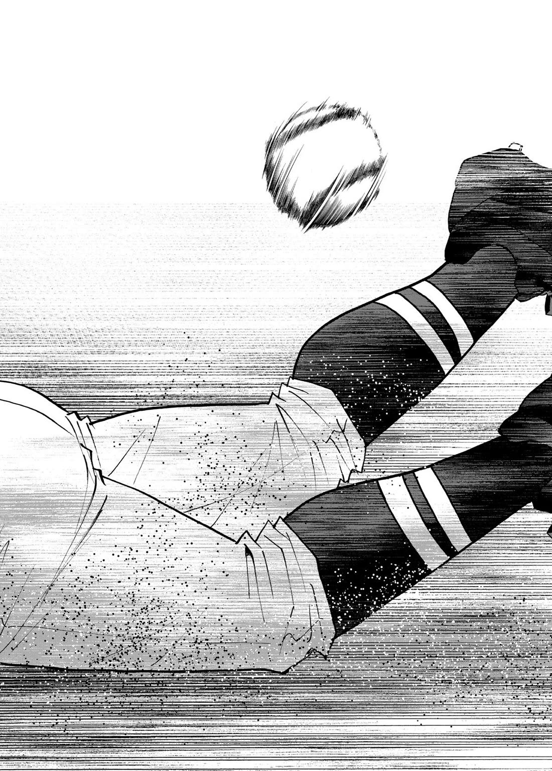 Oblivion Battery Chapter 151 page 17 - Chapter 151