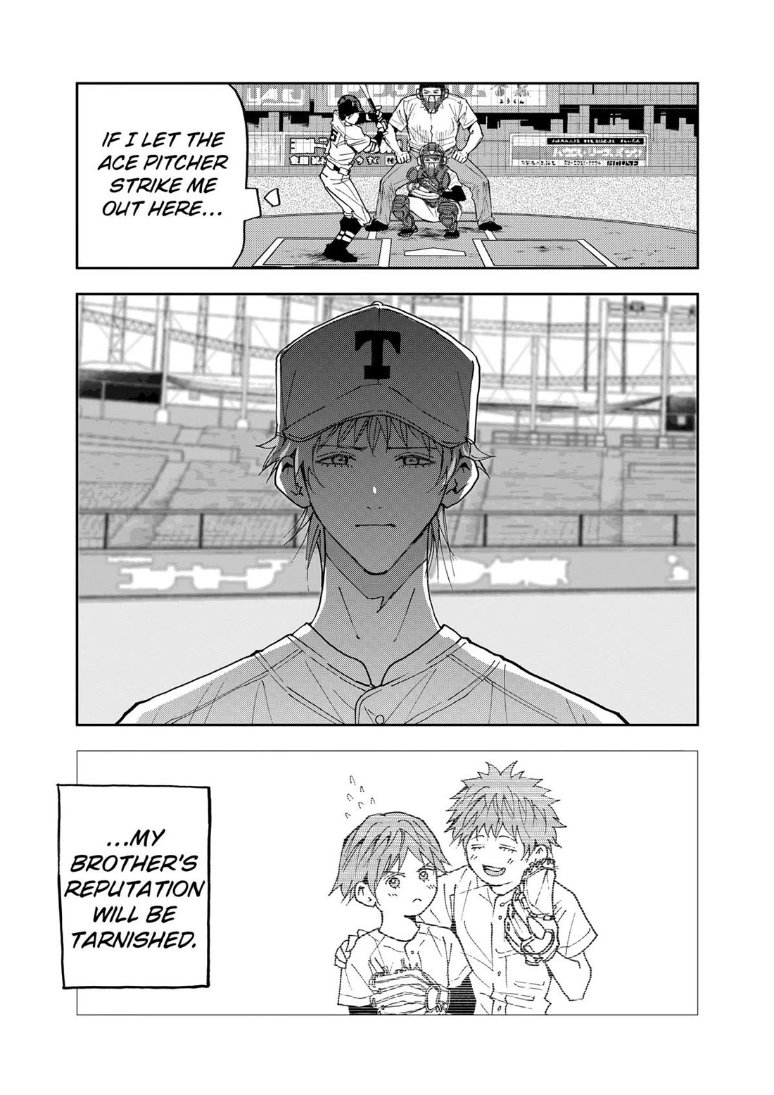 Oblivion Battery Chapter 151 page 9 - Chapter 151