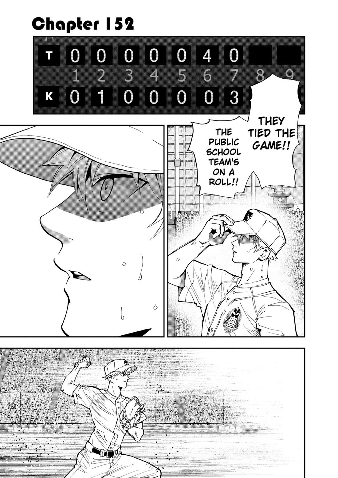 Oblivion Battery Chapter 152 page 1 - Chapter 152