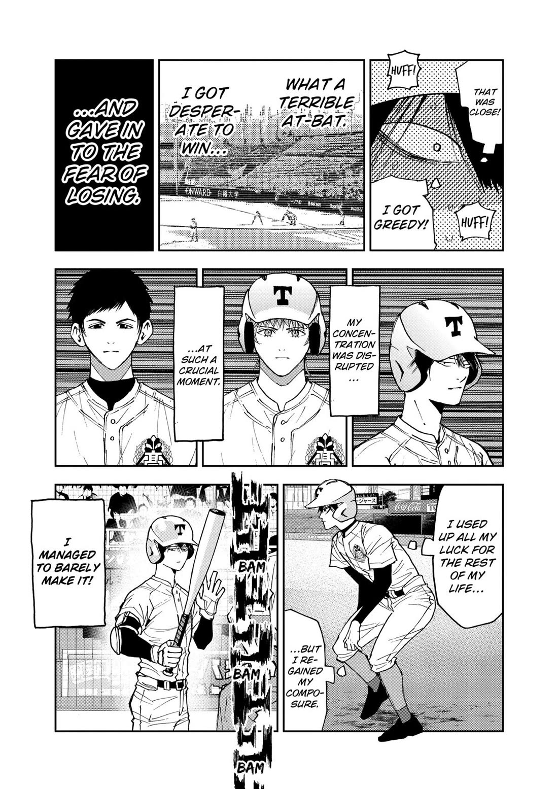 Oblivion Battery Chapter 152 page 13 - Chapter 152