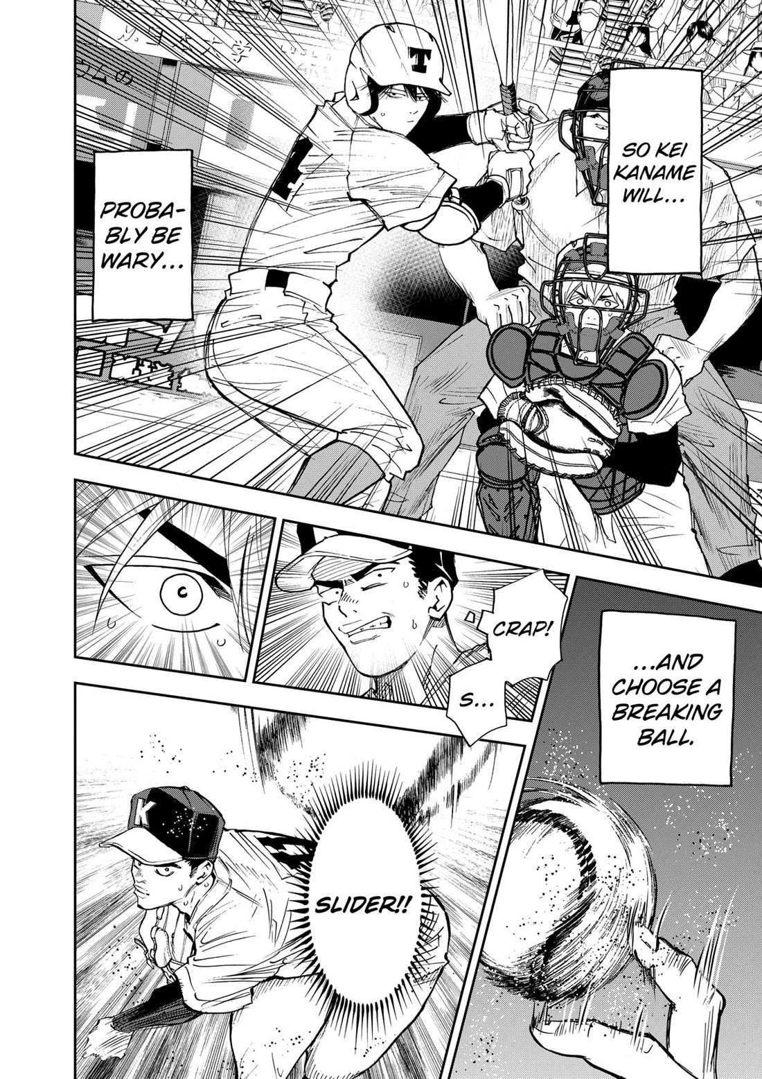 Oblivion Battery Chapter 152 page 16 - Chapter 152