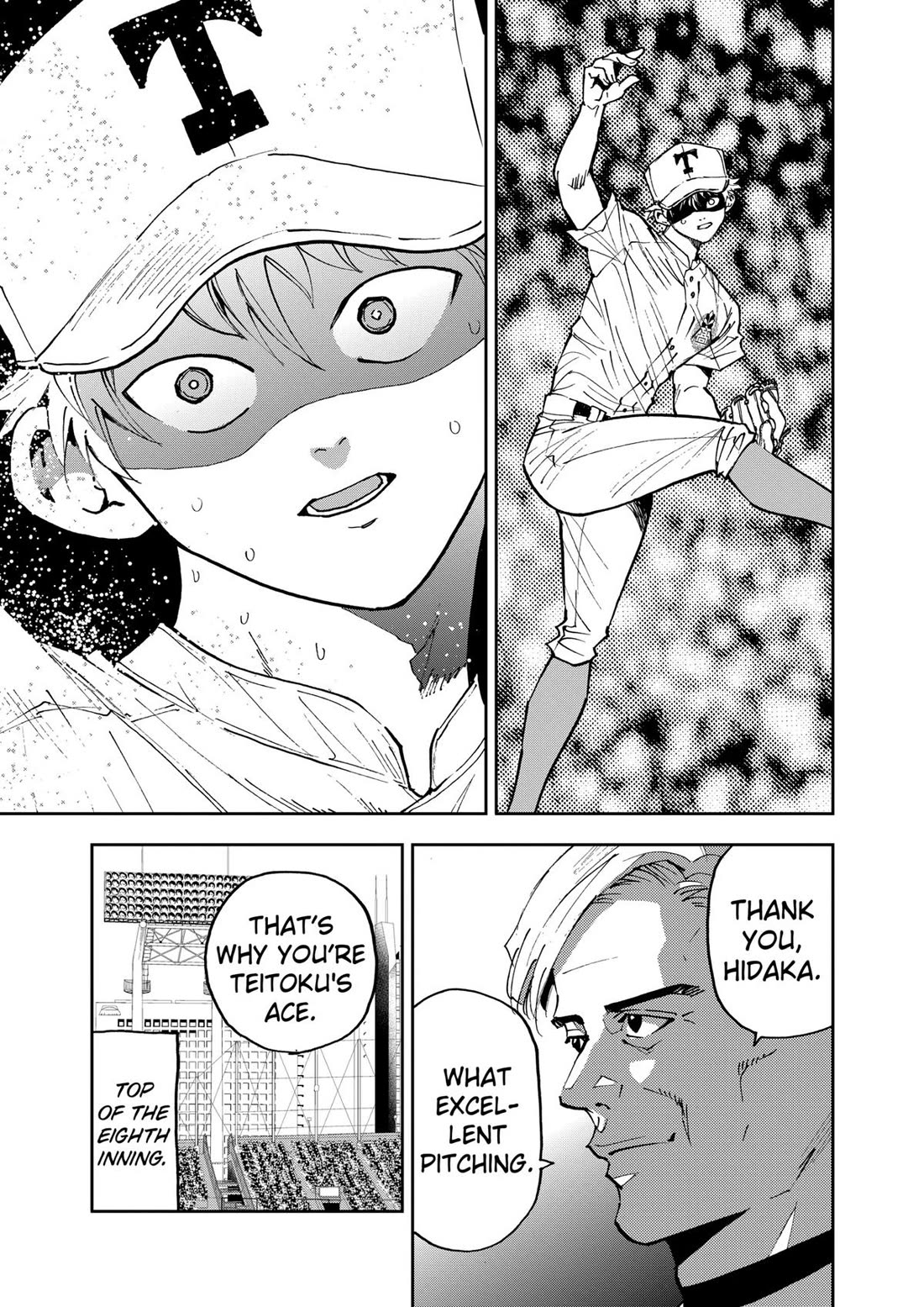 Oblivion Battery Chapter 152 page 3 - Chapter 152