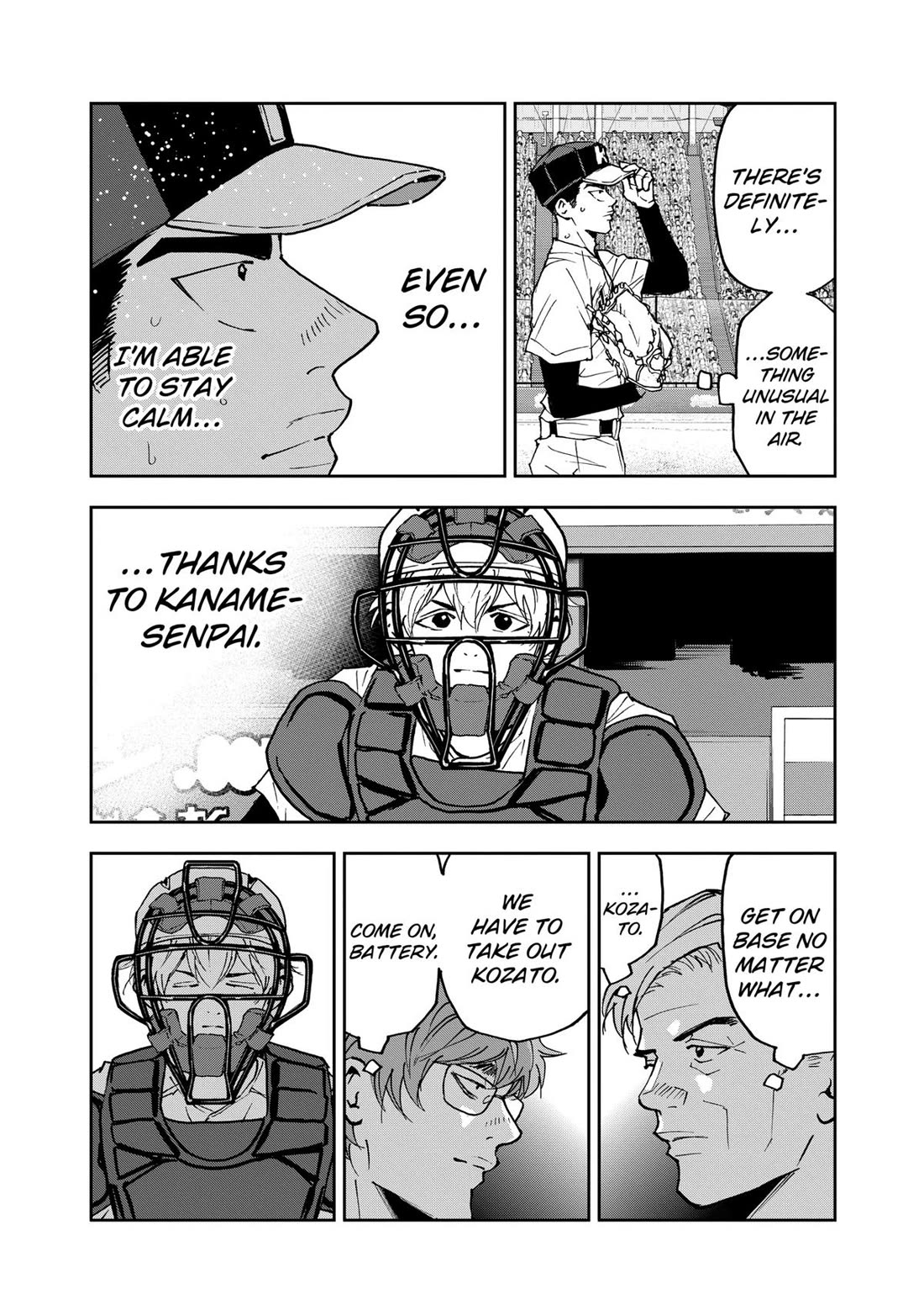 Oblivion Battery Chapter 152 page 6 - Chapter 152