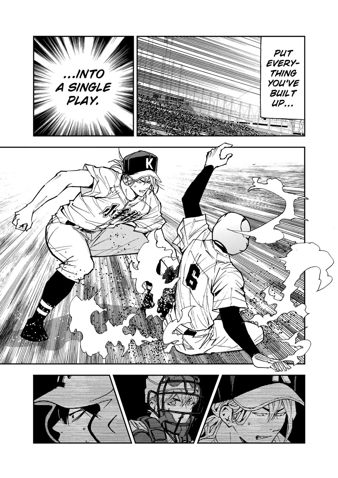 Oblivion Battery Chapter 153 page 11 - Chapter 153