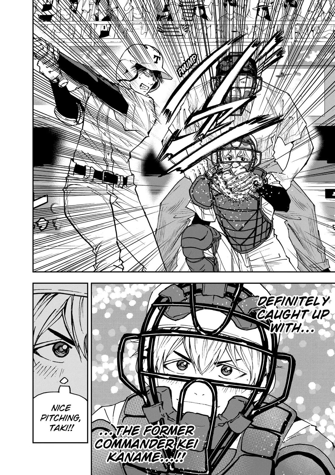 Oblivion Battery Chapter 153 page 16 - Chapter 153
