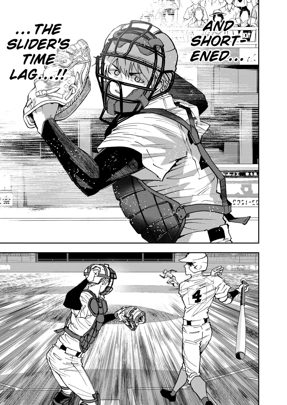 Oblivion Battery Chapter 153 page 7 - Chapter 153