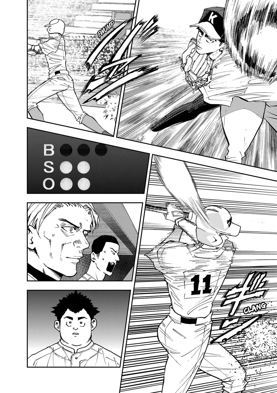 Oblivion Battery Chapter 154 page 12 - Chapter 154